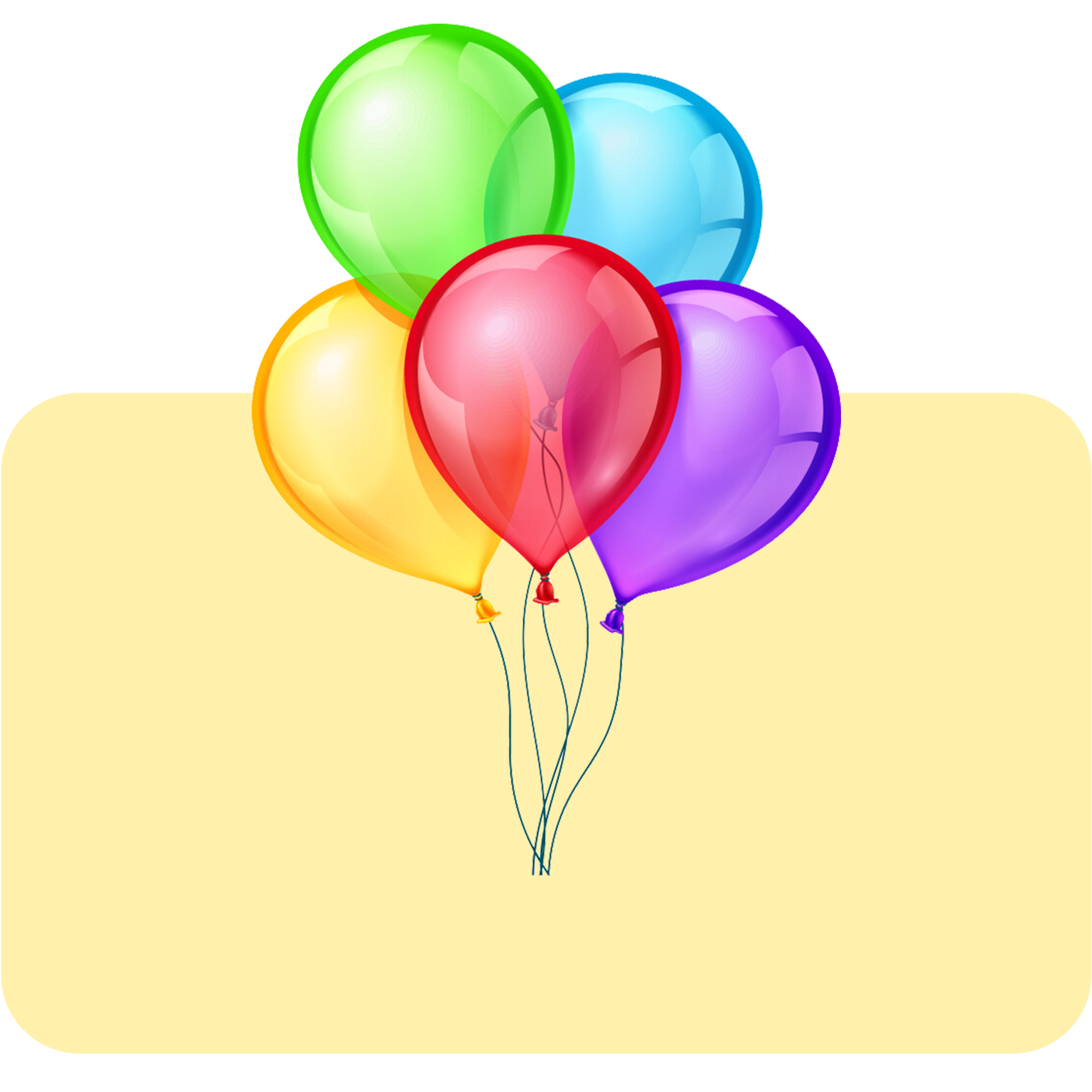 بالون هيليوم