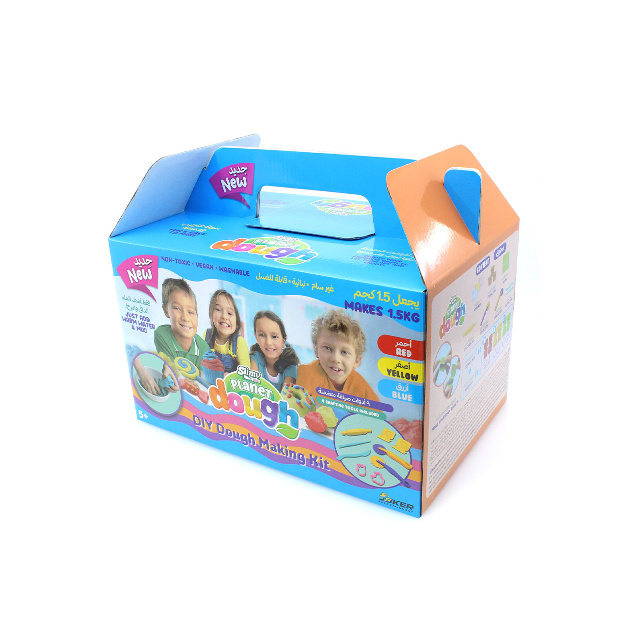 Slime Planet Do-Y Deluxe